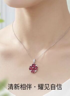 realtreasureS925纯银天然镁铝石榴石吊坠爱心四叶草简约百搭锁骨
