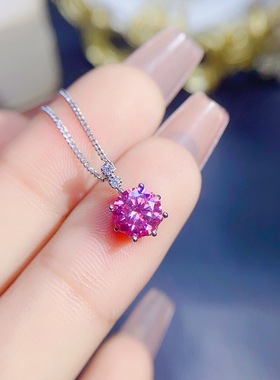 realtreasure一克拉彩色莫桑钻吊坠  女士坠