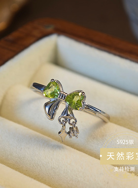 realtreasure天然橄榄石银戒蝴蝶结戒指镶嵌925银开口设计