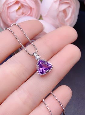 realtreasure天然紫水晶吊坠S925银女饰主石8mm