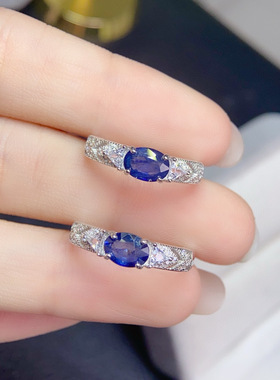 realtreasure天然皇家蓝蓝宝石戒指 S925银 主石尺寸5*7