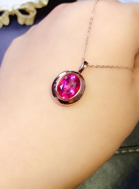 realtreasure天然粉托帕吊坠925银精工空托镶嵌8*6mm