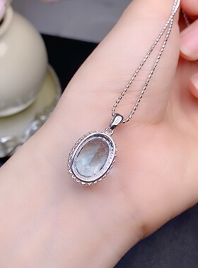 realtreasure天然托帕石吊坠全净体品质火彩超赞主石尺寸10*14mm