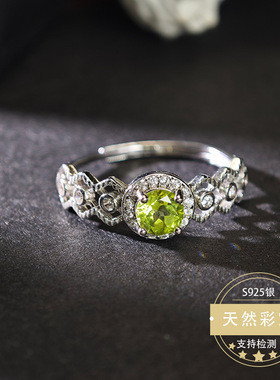 realtreasure天然石榴石戒指S925银镶嵌时尚简约石榴石开口戒