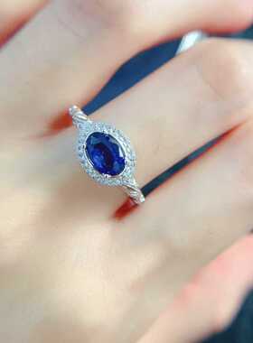 [地大珠宝] 天然海蓝宝蓝宝石戒指S925银镶嵌法式轻奢轻奢镂空