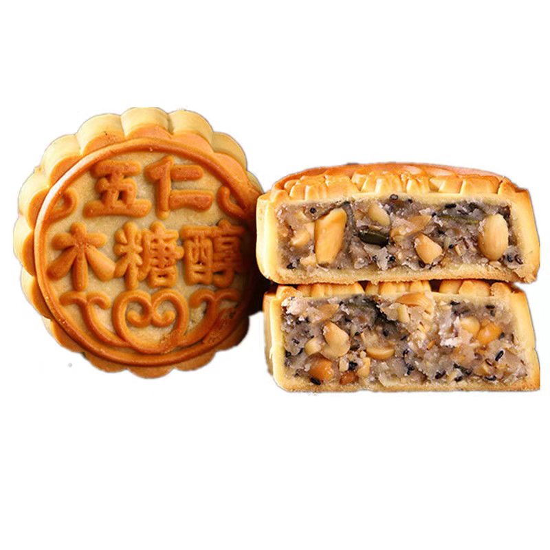 无蔗糖木糖醇五仁月饼散装多口味老式中秋广式月饼无糖精食品糕点 - 图3