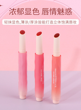 miniso名创优品水灵灵镜