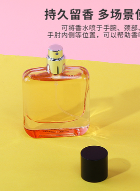 miniso名创优品赤色大地