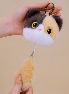 多爱小黑猫可爱黑猫三花猫暹罗猫尾巴毛绒公仔钥匙扣挂件玩偶娃娃