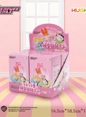 正版飞天小女警毛绒盲盒晚安公仔黑眼圈玩偶挂饰生日礼物玩具挂件