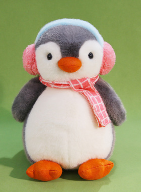 新款可爱冬季耳罩企鹅公仔毛绒玩具儿童玩偶娃娃安抚抱枕礼物