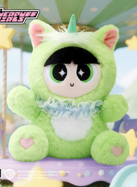 正版飞天小女警独角马系列毛绒玩具卡通玩偶可爱潮玩娃娃儿童礼物