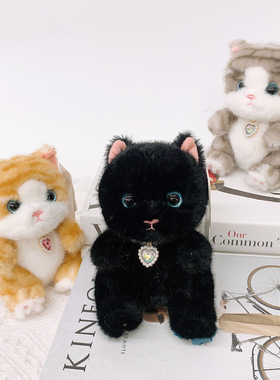 艺绒坊正版香氛豆袋猫咪玩偶挂件暹罗猫毛绒玩具橘猫公仔钥匙挂件