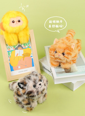 拉绳摇尾巴加菲猫摇尾巴啪啪圈毛绒公仔挂件手腕金丝猴玩偶手环