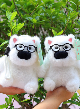 卡通躺平鸭毛绒玩具公仔小鸭儿童陪睡布娃娃玩偶8寸抓机娃娃