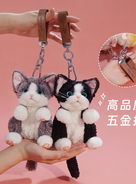 新款仿真猫咪德文毛绒包包挂件仿真钥匙扣动物公仔双肩包礼物