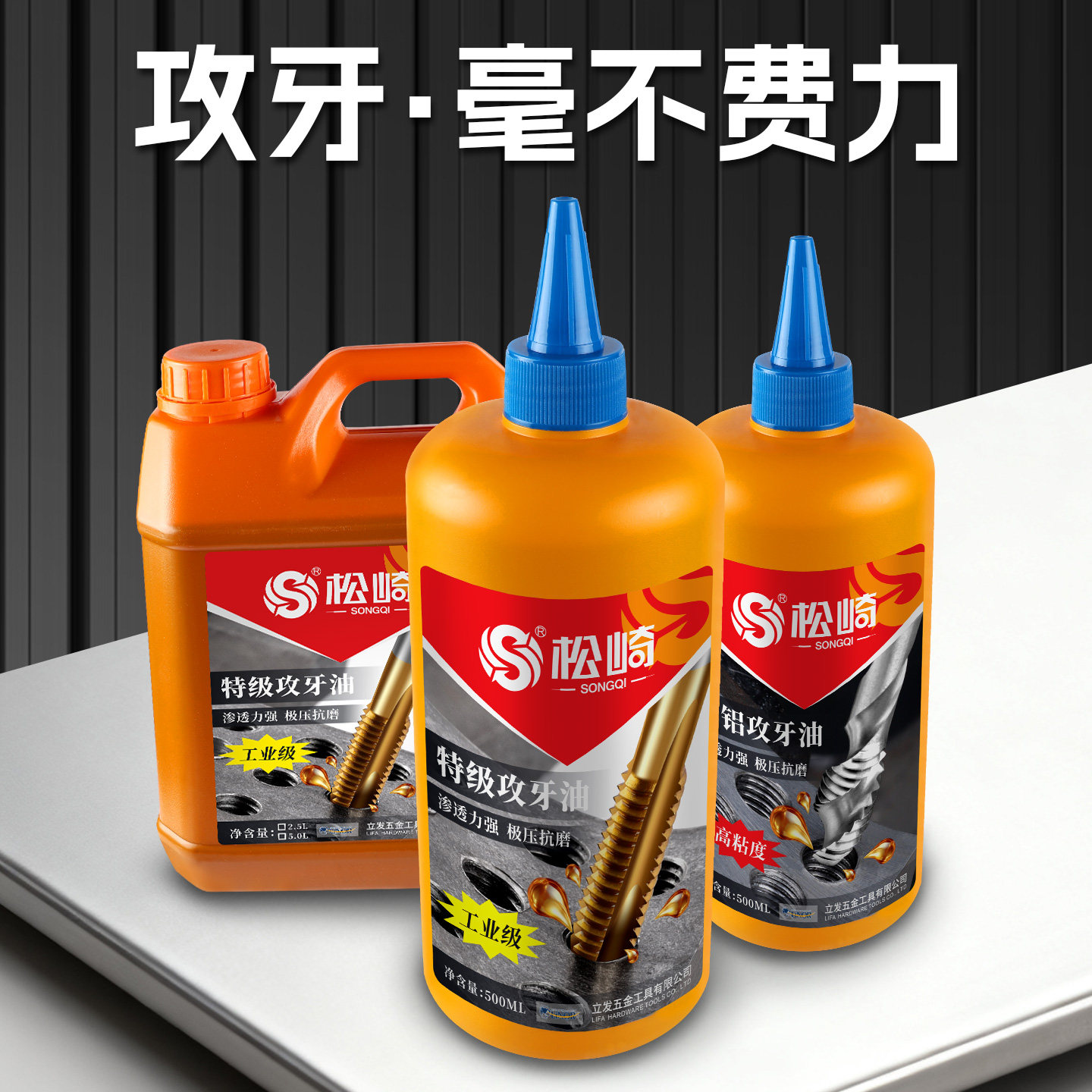 图5