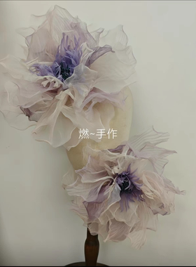 新娘饰品-淡紫色造型感大花头饰（一对）