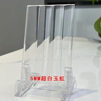 Tempered Glass Custom Ultra White Jade Iridescent Large Wick Manzhouwindow Sea Tang Flower Art Glass Partition Living Room Screen