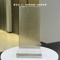 New high face value art clip silk tempered glass custom suitable for screen partition push Ramen source manufacturer