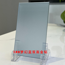 Manufacturer Direct Sales 5MM Dream Blue Bifacial Gold Drilling Art Tempered Glass Custom Suitable for Screen Partition Living Room