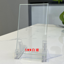 Manufacturer straight for ultra-white boyu iridescent tempered glass custom modern living room Xuanguan art glass screen partition