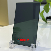 Manufacturer self-made art tempered glass custom designer paragraph unbreakable suitable for screen partition living room Xuanguan