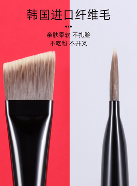 【Top粉底刷无痕不吃粉】