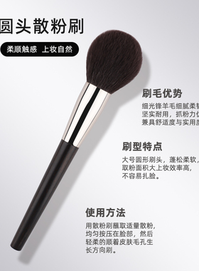 莺歌散粉刷seimoo/兮莫