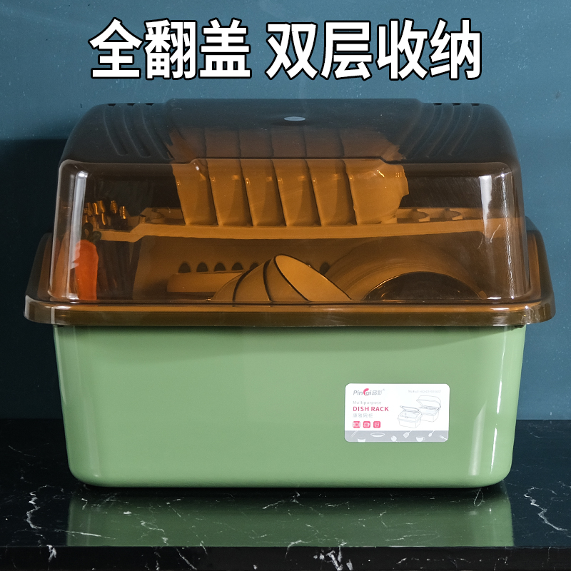 加厚厨房双层沥水碗柜带盖餐具特大放碗碟置物架家用装碗筷收纳盒 - 图0