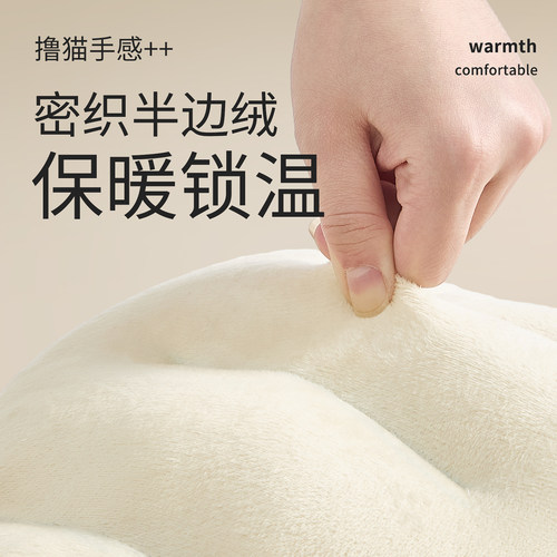 国标电瓶车坐垫套加厚增高电动车座套分体前后座椅久坐保暖绒布冬 - 图0