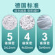 4-in-1 multifunctional household high-power paper shredder for office use