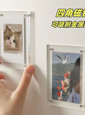 小卡亚克力磁吸冰箱相框定制
