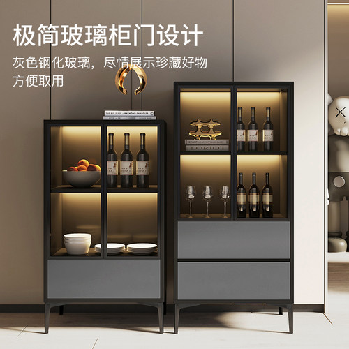 轻奢小酒柜靠墙现代简约家用边柜客厅小型玻璃展示柜子落地柜立柜 - 图0