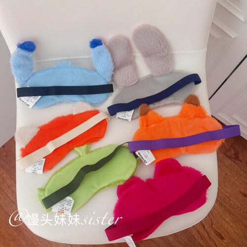 朱迪遮光眼罩疯狂动物城兔子狐狸史迪仔毛绒睡眠学生儿童透气护眼 - 图2