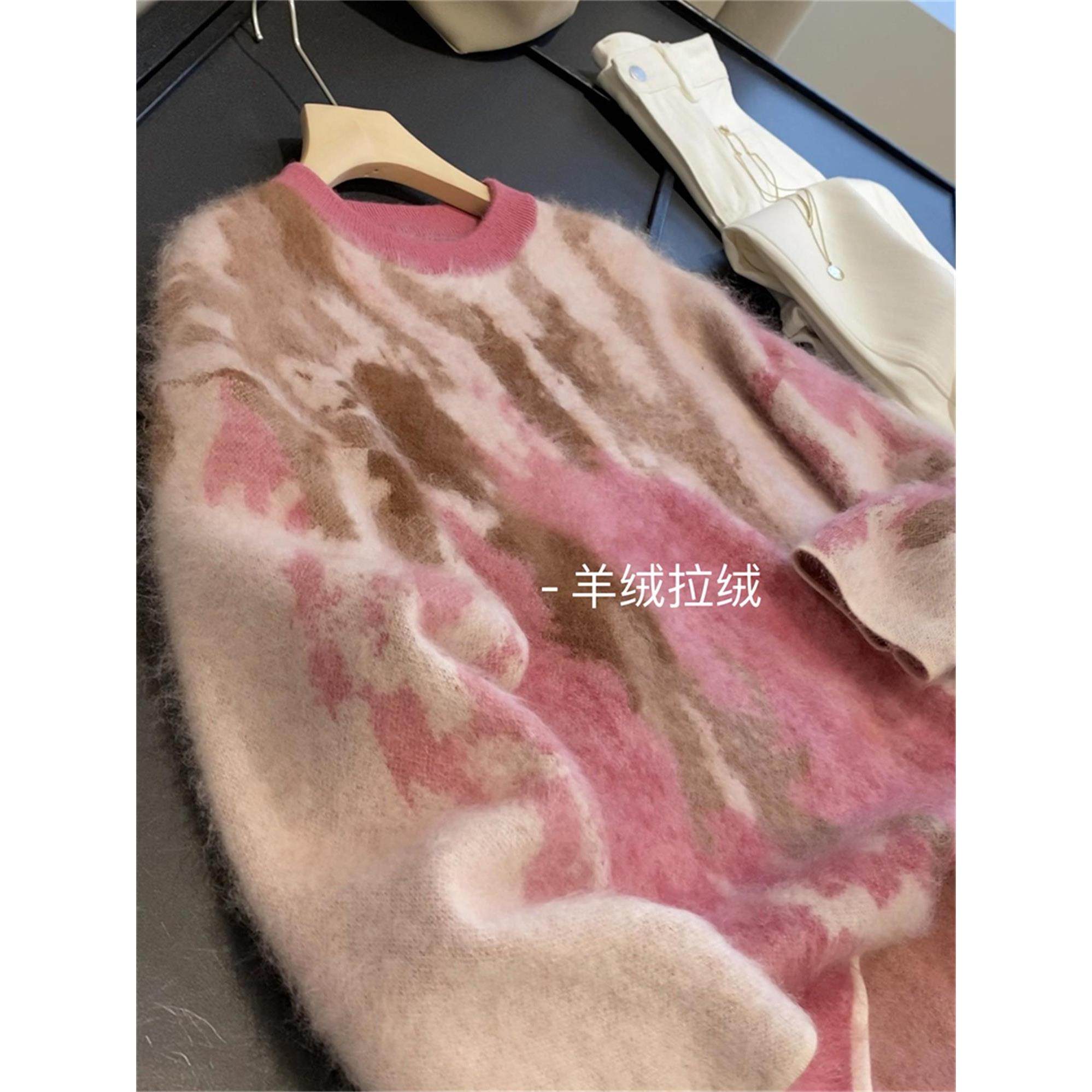 油画感小皮草~山羊绒拉绒提花羊毛拉毛毛衣加厚套头针织衫上衣女,淘宝优惠券,粉丝福利购,淘宝优惠卷