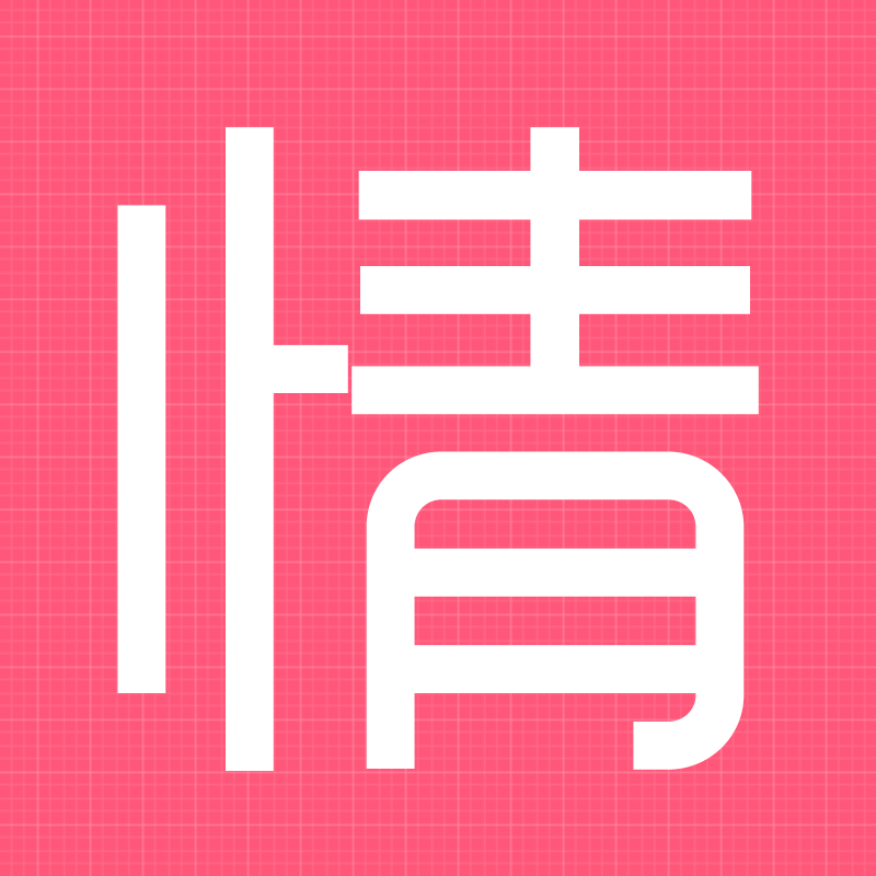 扁平创意蓝色互联网金融支付钱包APP手机UI界面设计模板S14