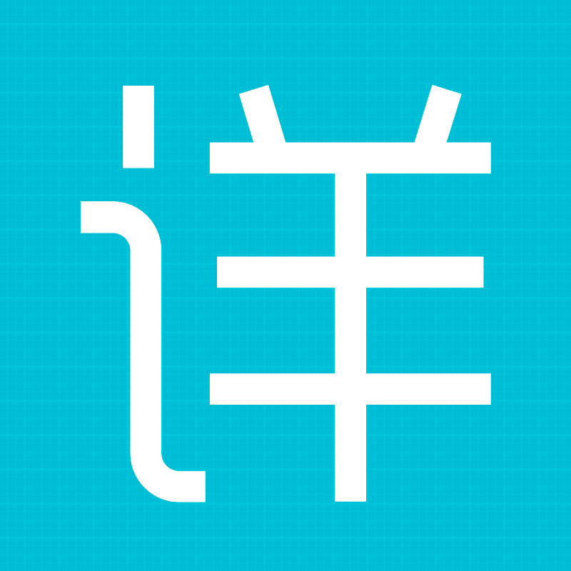 扁平创意蓝色互联网金融支付钱包APP手机UI界面设计模板S14