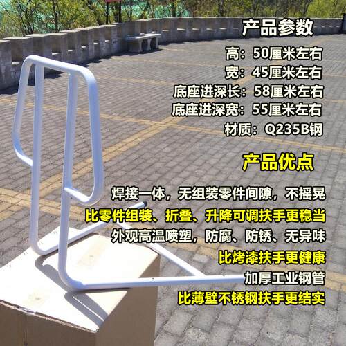 老人起床扶手架免安装床边扶手孕妇折叠起身器残疾人防摔护栏围栏 - 图2