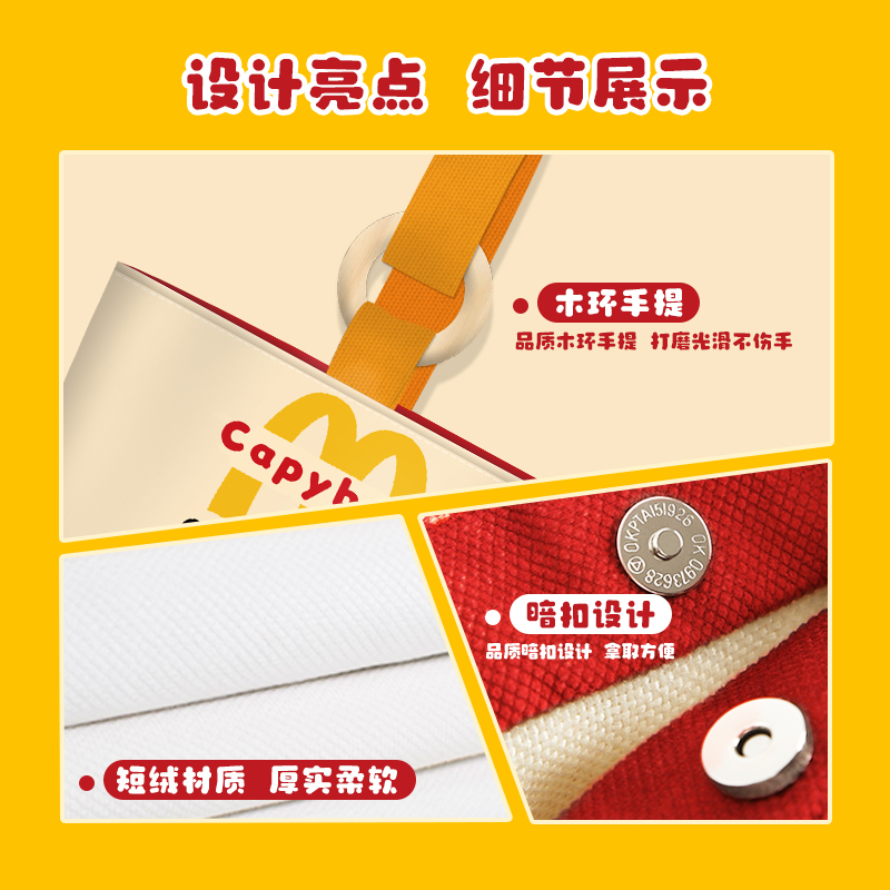 M记卡皮巴拉帆布水桶包女夏天新款圆筒包可爱手提小包手拎布袋女 - 图2