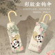 ຮົ່ມ panda ແບບບູຮານສໍາລັບແມ່ຍິງ, ຝົນຫຼື shine, ແບບແຫ່ງຊາດ, ແບບຈີນໃຫມ່ hook parasol, umbrella ປ້ອງກັນແສງແດດ, ຮູບແບບໃຫມ່, ຄຸນນະພາບສູງ
