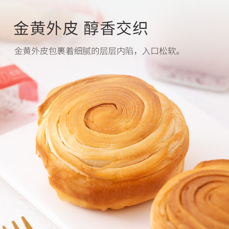 知心奶奶木糖醇手撕木糖醇无饼面包 莞铭食品西式糕点