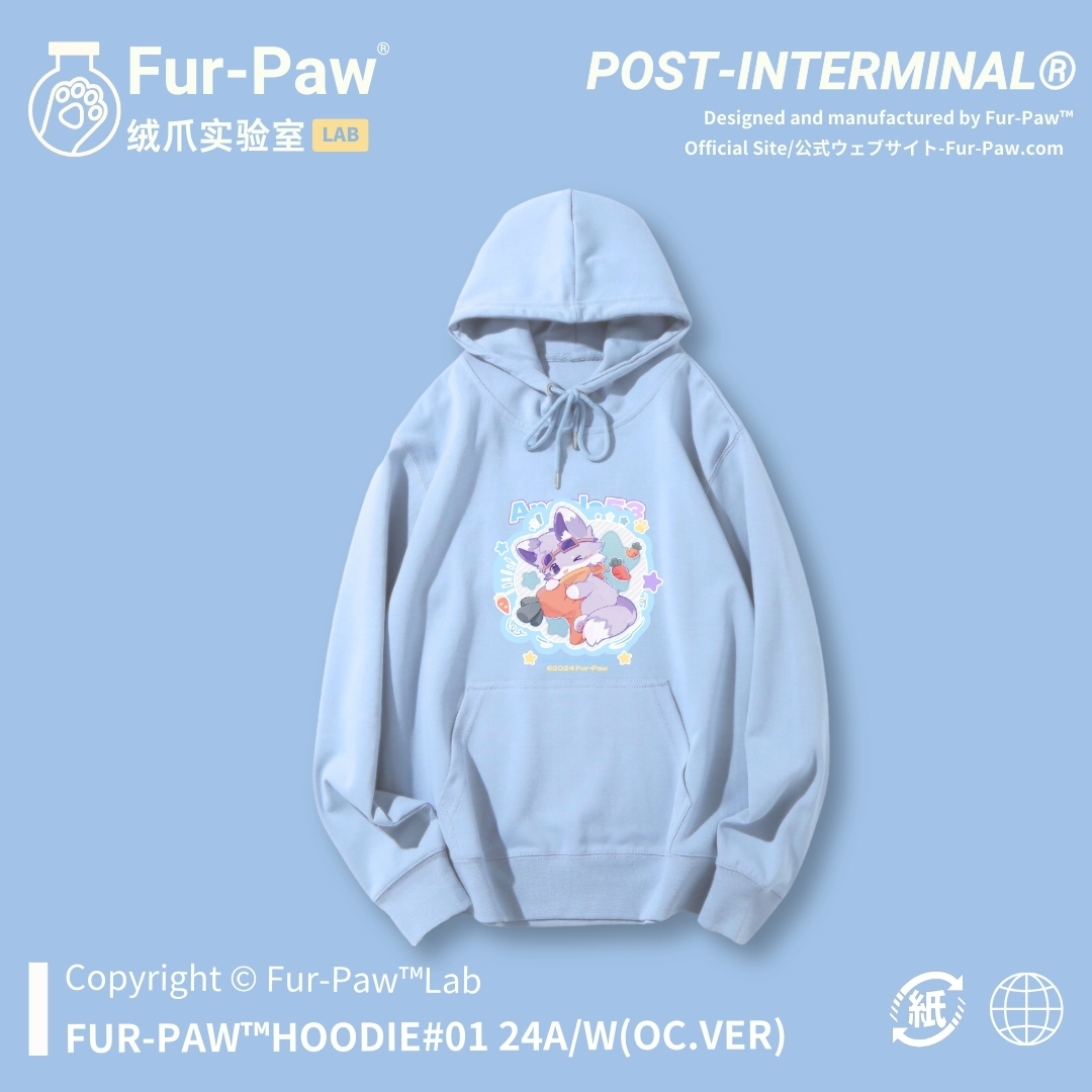 小狼陪你过秋冬!Furry周边可爱卫衣连帽文具书包福瑞Furpaw绒爪 - 图1