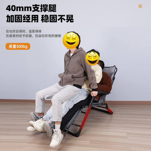 午休折叠躺椅办公室午睡床坐躺两用家用阳台休闲懒人沙发靠背椅子 - 图1