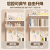 Desktop hole board storage rack student dormitory desk multi-layer bookshelf no punching desk storage rack vertical
