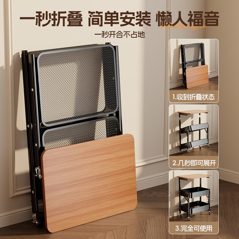 可折叠小推车置物架落地移动带轮卧室零食架厨房收纳储物架子书架