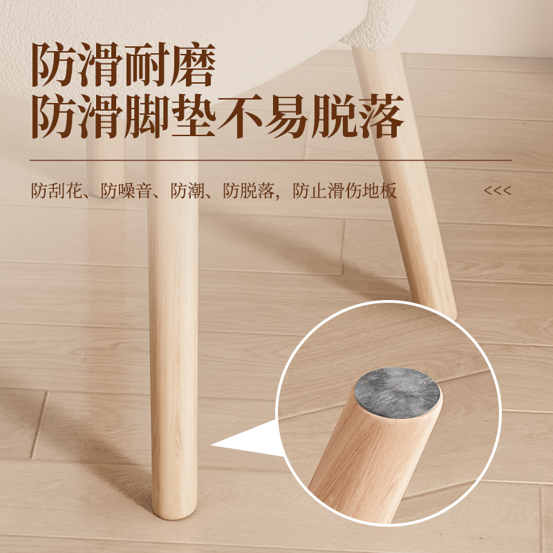 梳妆台椅子女生卧室网红旋转椅化妆凳轻奢奶油风梳妆凳美甲花瓣椅
