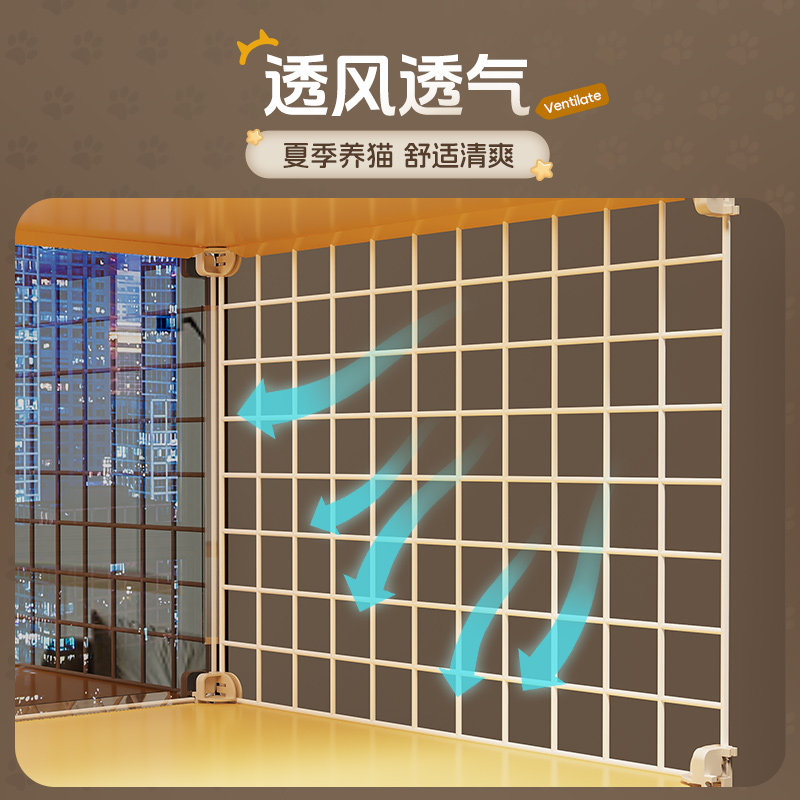 猫笼子猫窝猫别墅超大自由空间家用室内厕所一体一室一厅一卫猫柜,淘宝优惠券,粉丝福利购,淘宝优惠卷