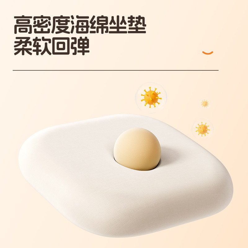 万向轮凳子家用学习椅舒适久坐书房靠背座椅职员办公转椅升降椅子,淘宝优惠券,粉丝福利购,淘宝优惠卷