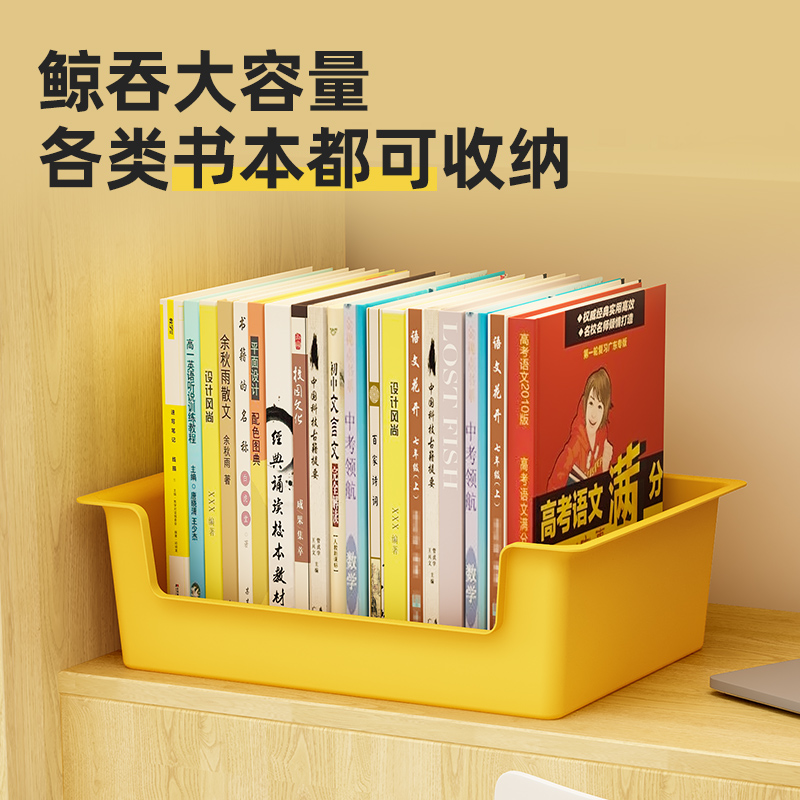 书包置物架学生桌下移动书架工位滑轮小推车办公室桌面书本收纳盒 - 图3